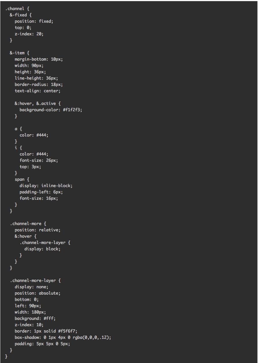 头条PC站基于RIOT的组件化开发实践