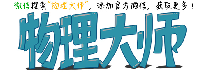 中考必考的五个公式,初中中考化学公式必背