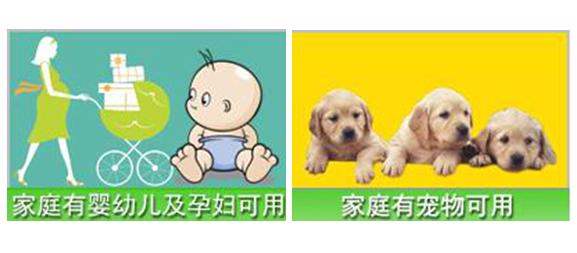 喷雾蟑螂杀虫剂有效果吗,喷雾的蟑螂药哪个牌子好