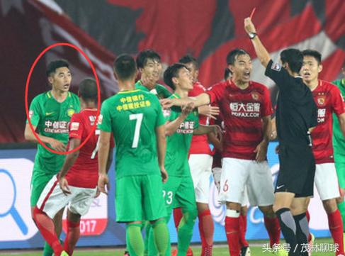 足协对国安的处罚,足协处罚双重标准