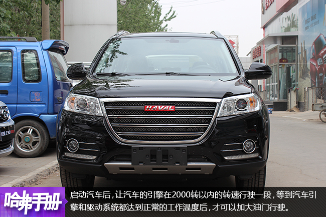 x3新车磨合技巧,新车做好这几项轻松度过磨合期