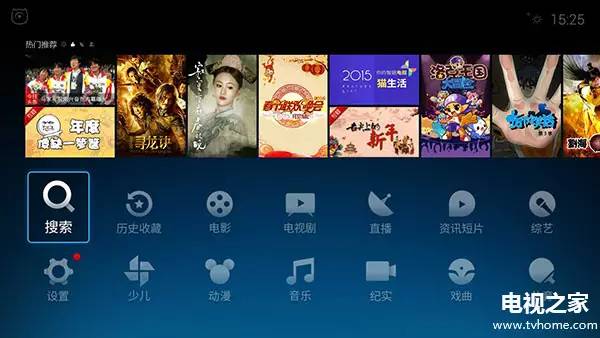 聚合视频app免费,聚合视频app2018