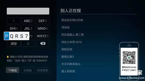 聚合视频app免费,聚合视频app2018