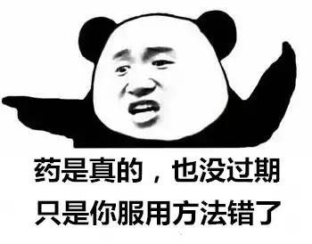 三月龄宝宝窒息死亡后续,1周岁小孩吃了一颗药片有事没