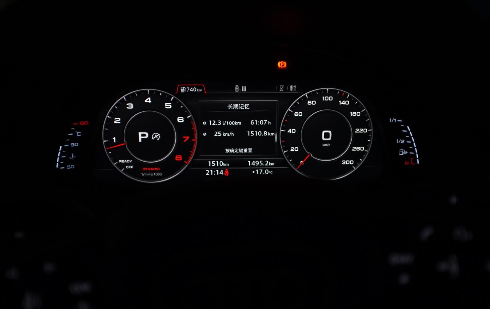 2017年的奥迪q7值得买吗,2016款奥迪q7怎么样专家点评