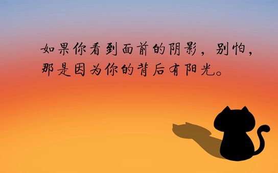 调侃名字的段子,调侃油价的段子