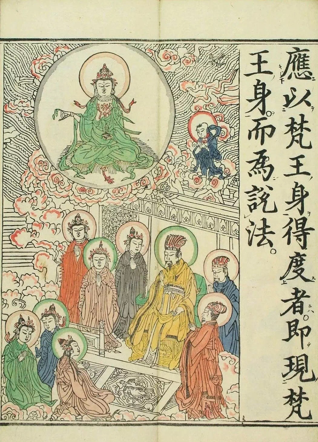 敦煌遗书100幅欣赏,敦煌遗书分类大全