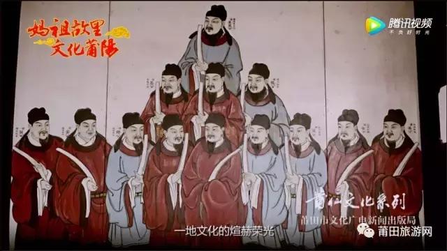 莆田姓氏源流,莆田人姓氏排名