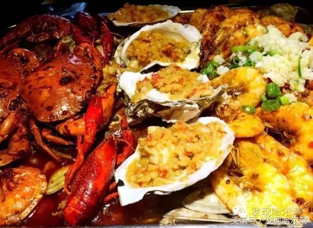 哈尔滨吃海鲜的套路,哈尔滨人吃海鲜