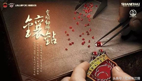 亚冠“抗日战争”全面开打，中超BIG3欲争胜！