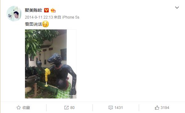 陈欧为什么离开聚美优品,聚美陈欧现在什么情况