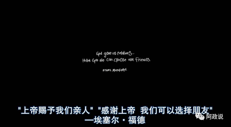 说起动漫中的大叔萝莉组合，我觉得这一对最让人泪奔