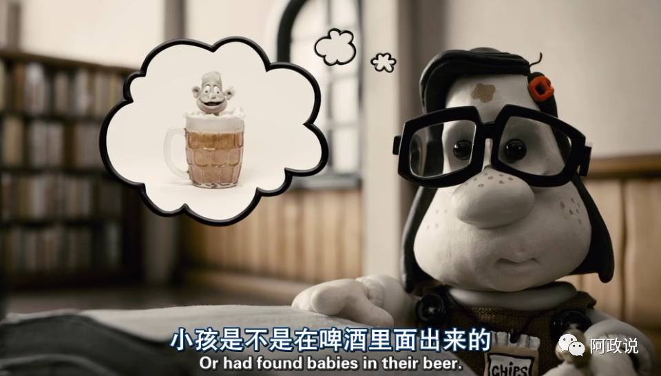 说起动漫中的大叔萝莉组合，我觉得这一对最让人泪奔