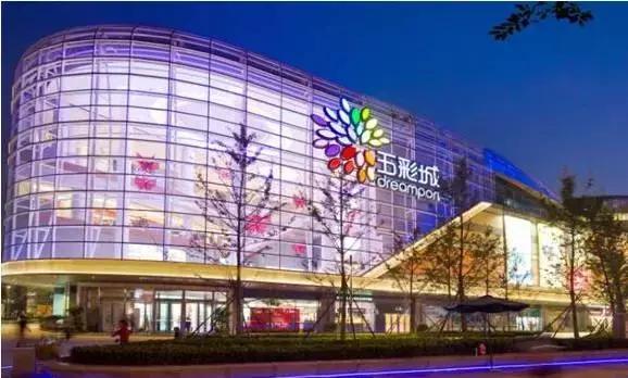 合肥315这次查出来什么问题吗,315消费者调查一览