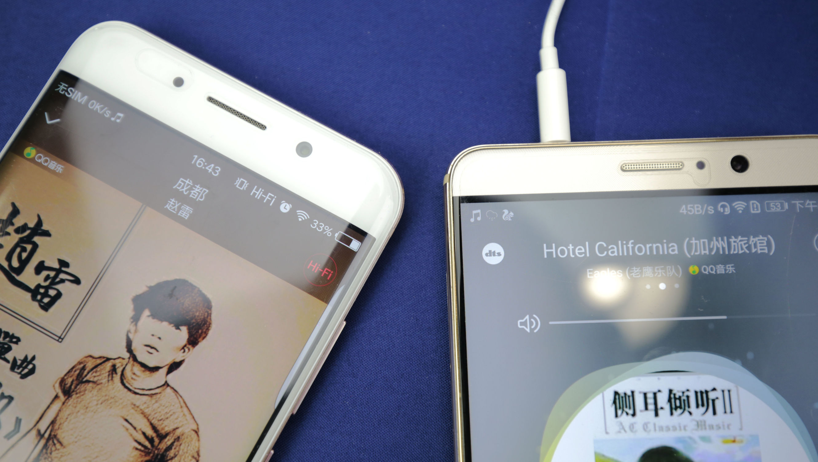 华为mate9pro对比vivoxplay6的音质怎样,lgg7和vivoxplay6哪个音质好