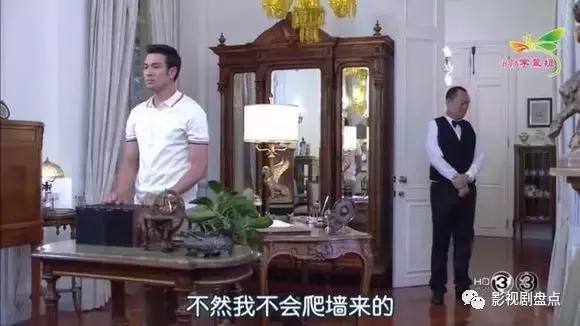 大叔少女甜宠剧,大叔和少女甜宠剧