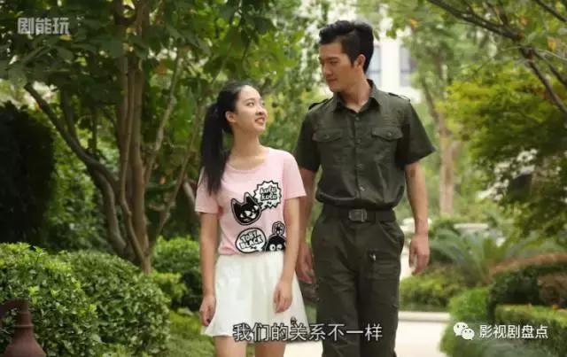 大叔少女甜宠剧,大叔和少女甜宠剧