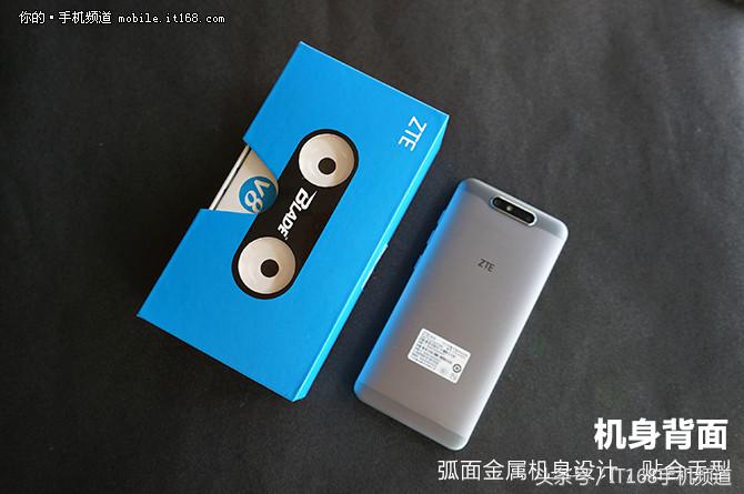 千元中兴手机,千元机双摄像头哪个好