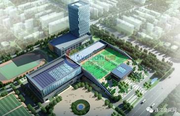 中德足球小镇,中德小镇