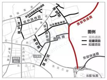 中德足球小镇,中德小镇