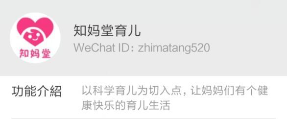 宝妈匕看，一套孕妈操减少剖腹产的可能性