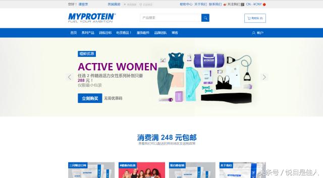 一分钟告诉你海淘该注意什么,重磅黑五海淘十大防坑攻略