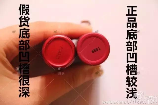 真迪奥口红和假迪奥口红的区别,迪奥口红999哑光口红真假