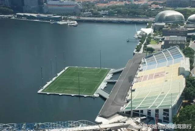 途舍自驾：世界十大奇葩足球场（文尾有送球票福利喔）