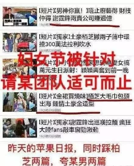 张柏芝脸部特写,张柏芝面容分析