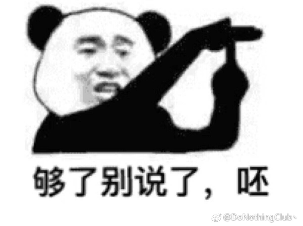 广场舞大妈跳舞把音响给砸了,大妈跳广场舞扰民音响被秀砸