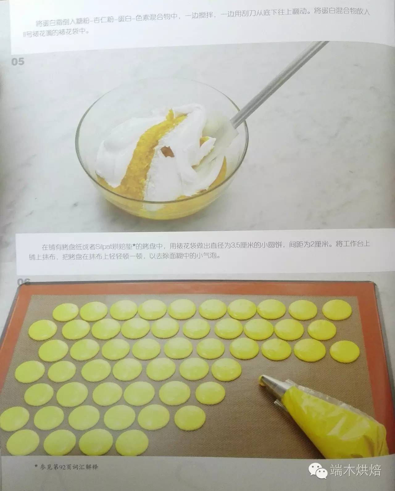 有关马的网名,有关香烟的打油诗