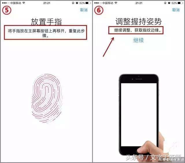 支付宝安全吗？无现金支付，设置这个密码，手机丢失都不怕