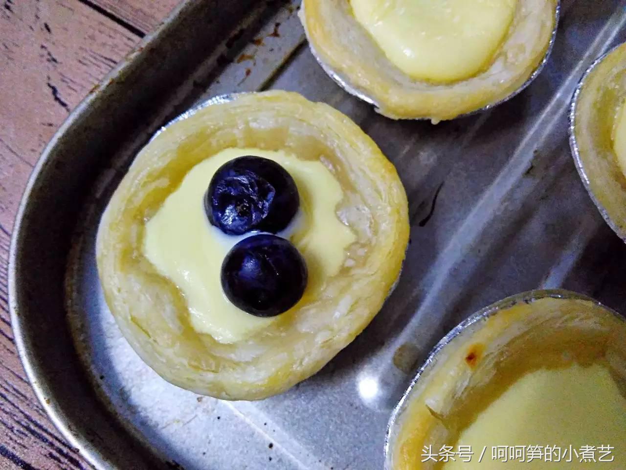 植树节，春游去~蓝莓蛋挞