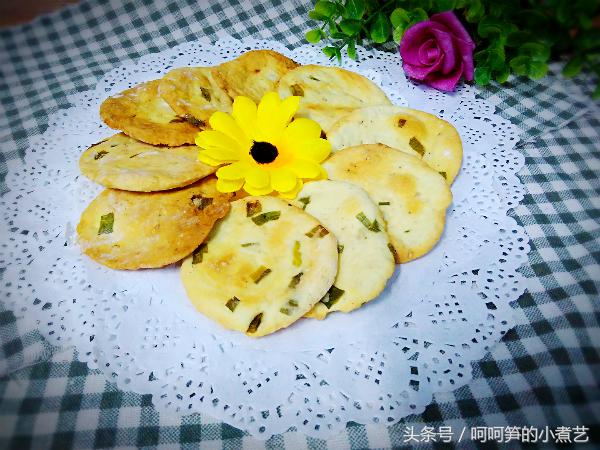 植树节，春游去~蓝莓蛋挞