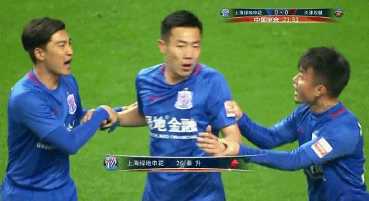 秦升恶意踩踏解说视频,秦升恶劣犯规逃过红牌