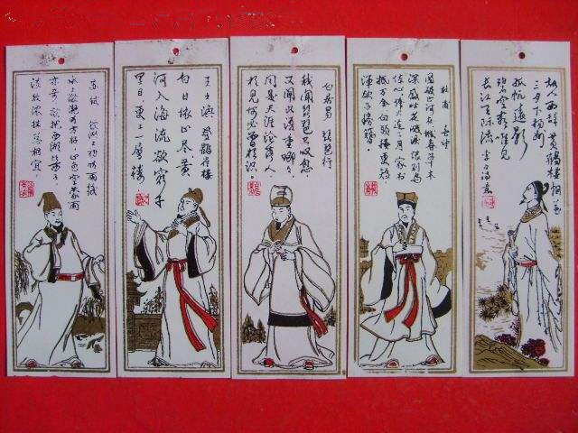 小学必背100首古诗词带翻译,小学生75首必背古诗词带拼音