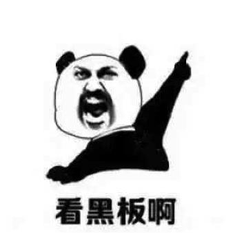 干货进阶篇｜百度行业定投高手优化攻略