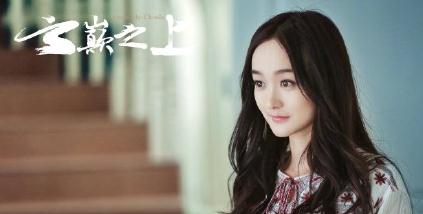 云巅之上沈嫣片段,云巅之上2沈嫣大结局真相大白