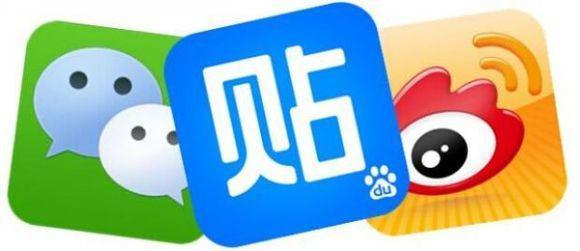 80后在用的软件,80后用得最多的软件有哪些