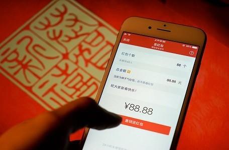 15元微信红包事件后续,最新外挂案件