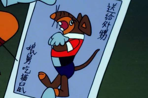 她曾是王的女人，被*兽禽**囚禁洞中整三年，逃回家丈夫却不再碰她！