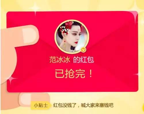 支付宝口令抢红包攻略,支付宝群里抢红包技巧怎么抢最佳