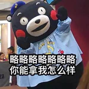 堵车生气不如撸起袖子涨姿势，唐山人快来看！