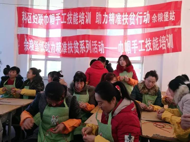 网上相约“我们的节日”之娘家邀你来评议，我们听你说！