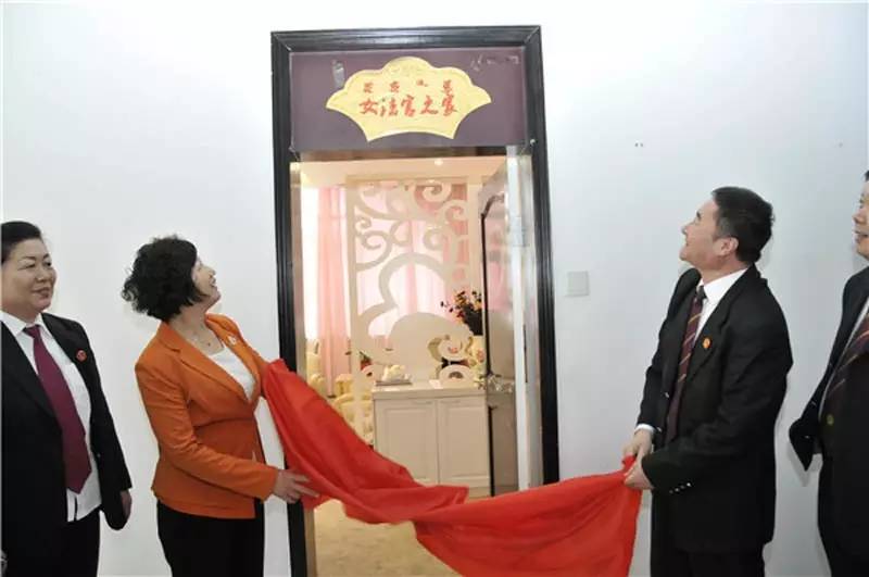 网上相约“我们的节日”之娘家邀你来评议，我们听你说！