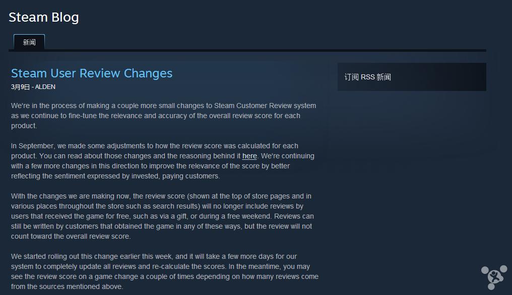 steam评分超过90,steam评分可以改嘛