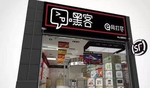 顺丰董事长王卫在国内富豪榜第几,顺丰王卫富豪榜排名