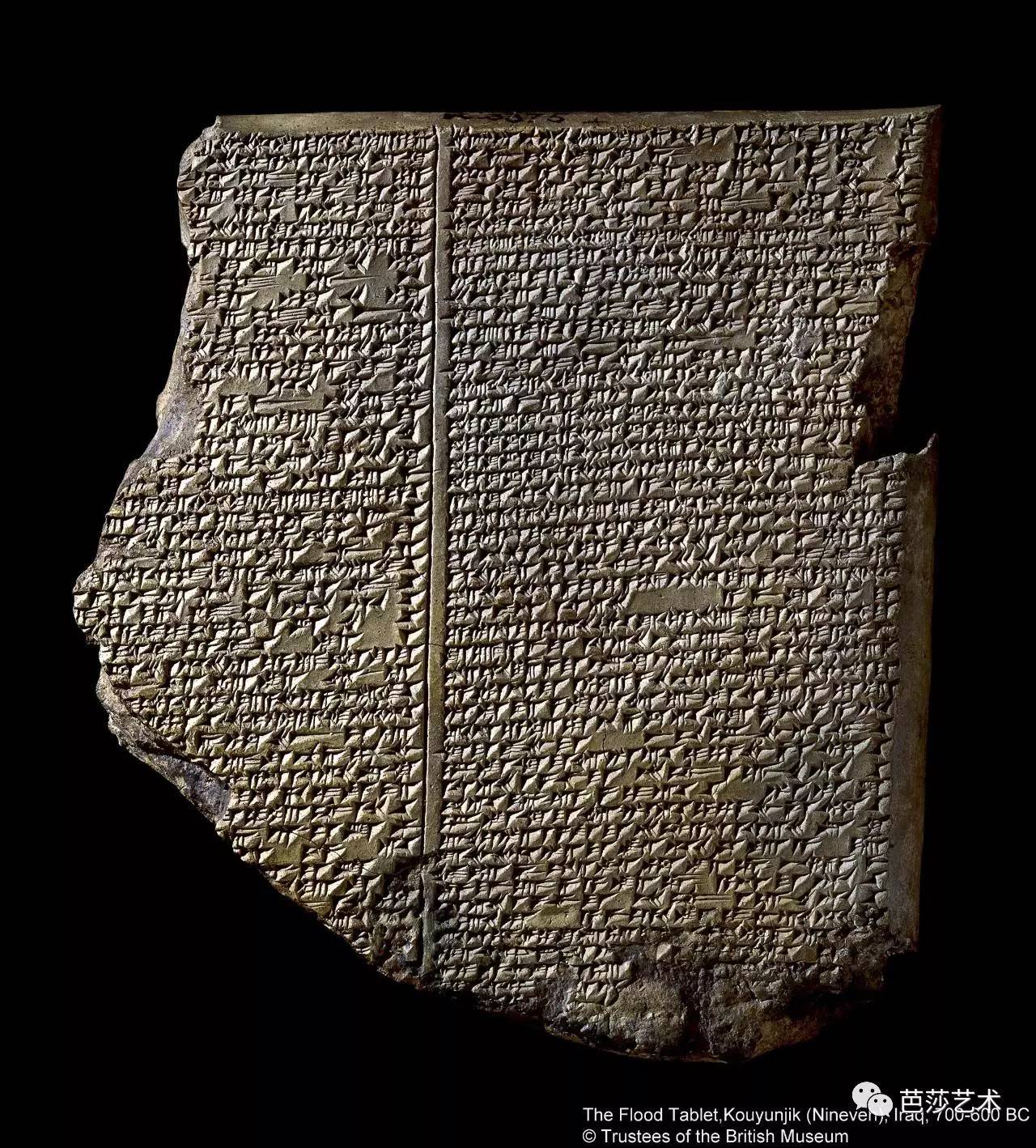 引爆BBC收视的100件*物文**，来到北京再掀博物馆界狂潮！