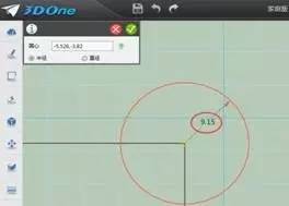 3d创意设计学生讲解视频,3d创意设计教学