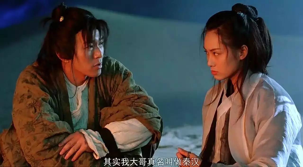 十年龙套一朝成名,星爷从跑龙套到主角是经历了什么